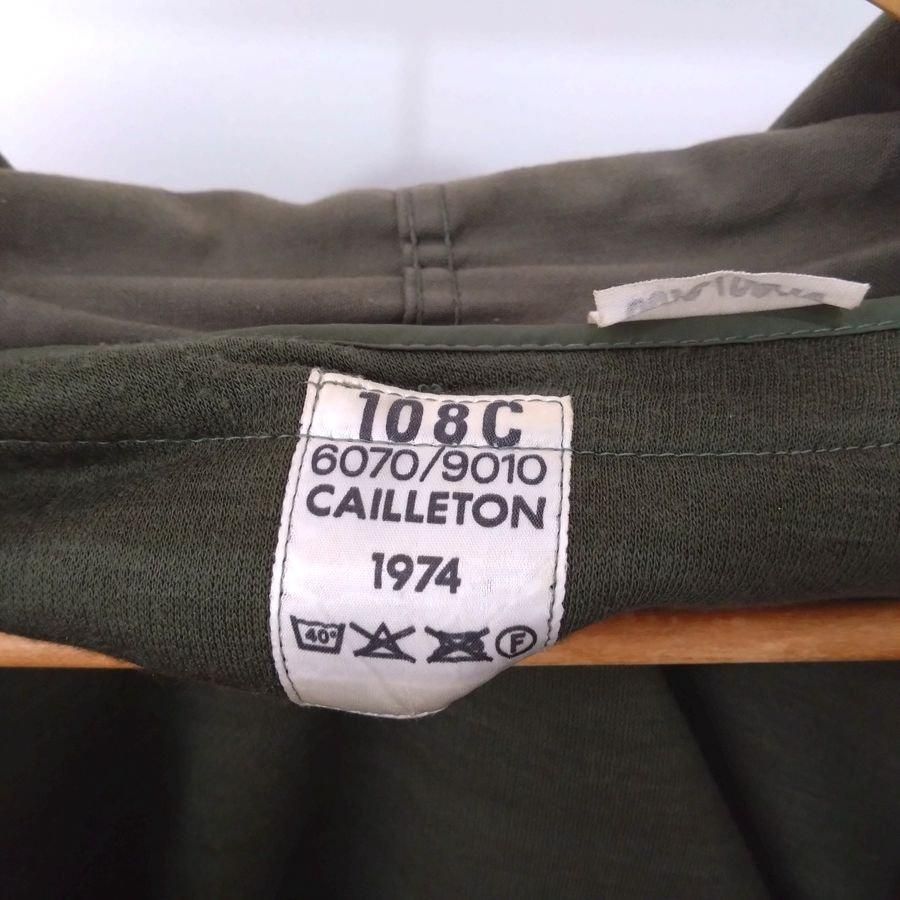 French Army M64 Filed Parka (フレンチアーミー M64フィールド