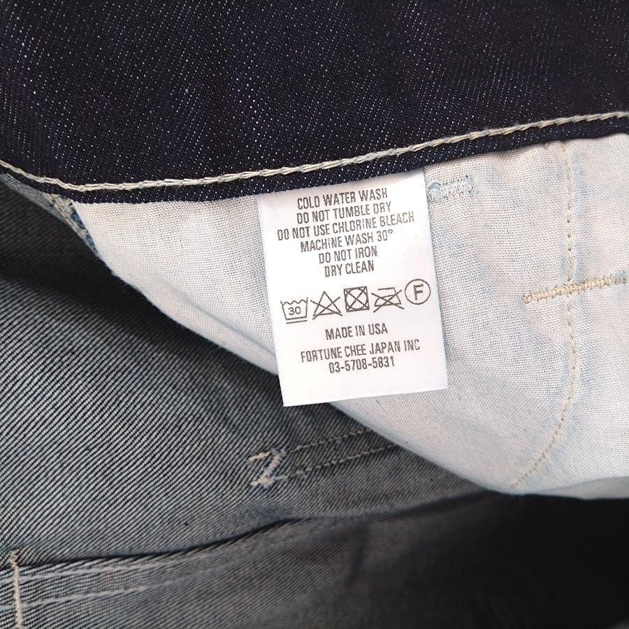 California Story( カリフォルニア ストーリー)サクラメント / 12oz