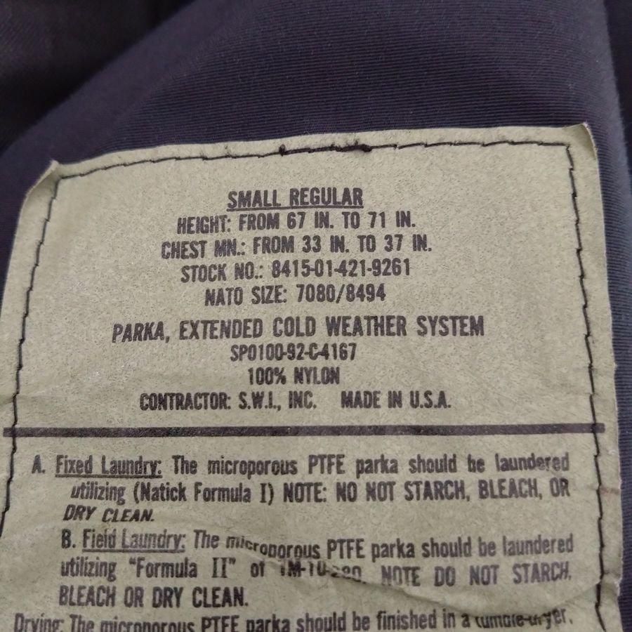U.S.ARMY ECWCS GEN2 COLD WEATHER PARKA - アメリカ軍 エク U.S.ARMY ECWCS GEN2 COLD WEATHER PARKA - アメリカ軍 エク