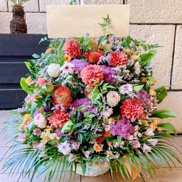アレンジメント（特大） | フラワー&バルーンショップ BLOSSOM 神戸