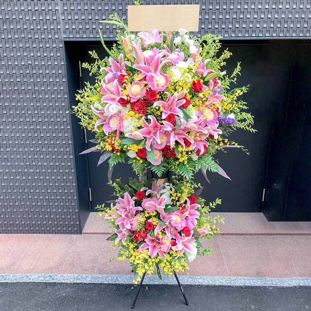 豪華2段スタンド花 フラワー バルーンショップ Blossom 神戸 三宮店 豪華2段スタンド花 フラワー バルーンショップ Blossom 神戸 三宮店