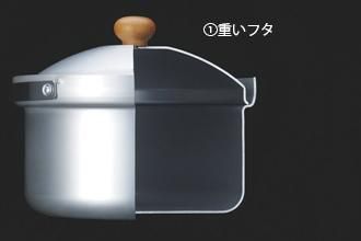 ユニフレーム／ライスクッカーミニDX - 山とアウトドアの店