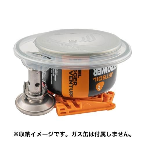 JETBOIL ジェットボイル／スタッシュ - 山とアウトドアの店