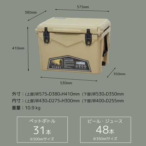 ICE AGE(アイスエイジ)クーラーボックス 35QT - 山とアウトドアの店