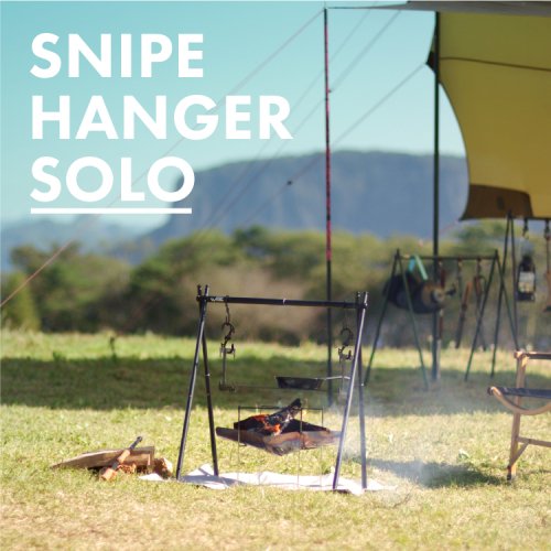 SINANO WORKS シナノワークス／SNIPE HANGER SOLO (ハンガーラック