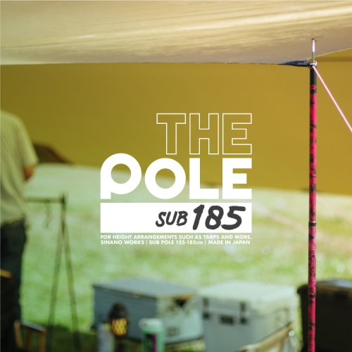 SINANO WORKS シナノワークス／THE POLE SUB185, (サブポール) - 山とアウトドアの店　ハックルベリー