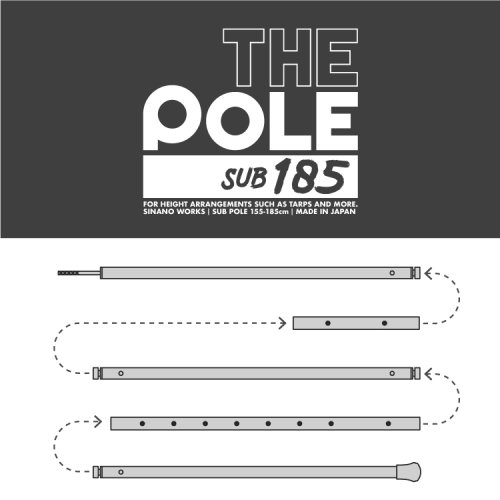 SINANO WORKS シナノワークス／THE POLE SUB185, (サブポール) - 山とアウトドアの店　ハックルベリー