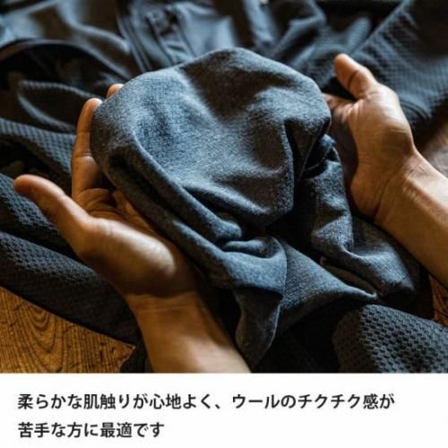 finetrack ファイントラック ／ ドラウトサーモジップネック