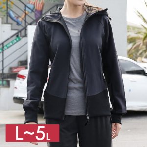 大きいサイズのジャケット一覧｜大きいサイズレディース韓国