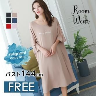 韓国 パジャマ ワンピース かわいい レモンストライプ 楽天市場】レモン柄 ワンピース（インナー・下着・ナイトウェア