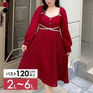 zunezune 色留袖 巻きドレス 7分袖 着物リメイクワンピース 金彩入り