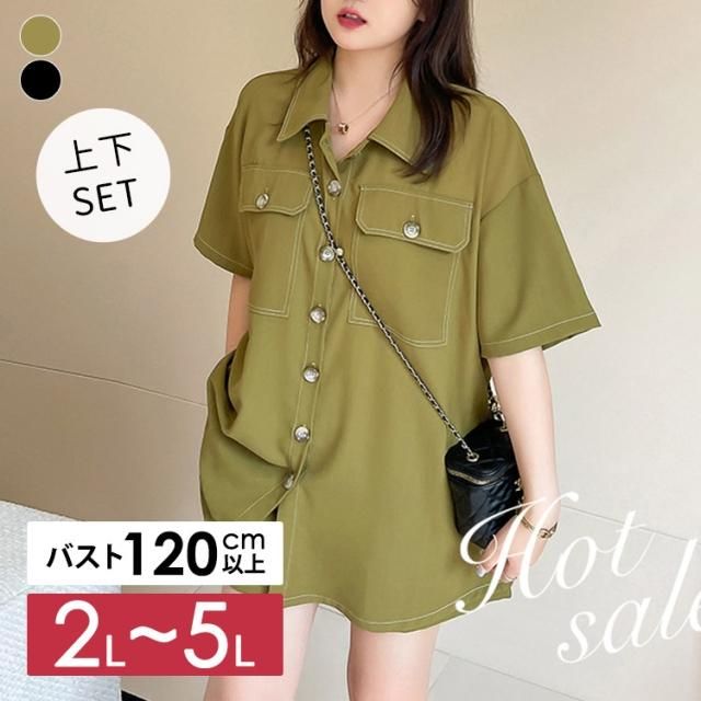 clear｜スパンコールショートパンツ | Rakuten Fashion(楽天