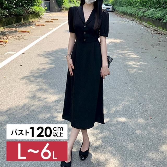 ミディ丈ワンピ　3枚組 BLK001】アシンメトリー切り替えシャツワンピース（ワンピース