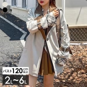 エレガント プラスサイズ ミドル ジャケット コート 韓国 綺麗め 大きいサイズのアウター一覧｜大きいサイズレディース韓国