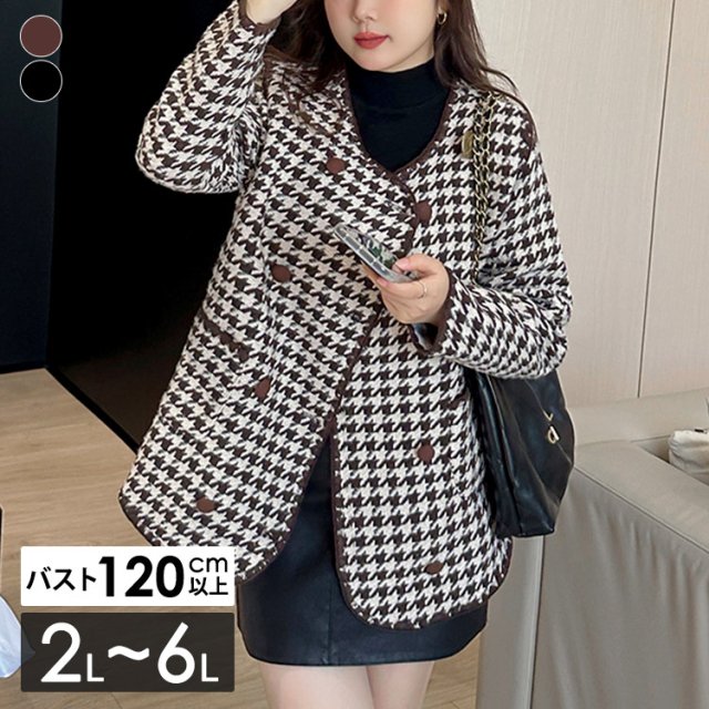 千鳥格子ノーカラージャケット☆ 大きいサイズの韓国レディースファッション通販 ミニョン！