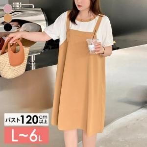 7614 ピンク×大人フェミニン♡ Sサイズ レディース服 まとめ売り 12点 7614 ピンク×大人フェミニン♡ Sサイズ レディース服 まとめ売り