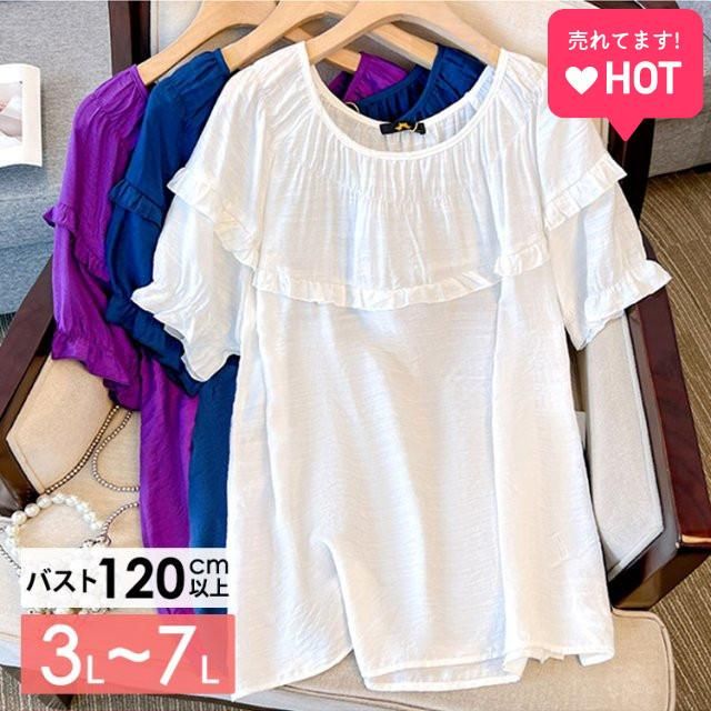 ヨリ　 パフスリーブブラウス サイズF yori ヨリ パフスリーブブラウス 38 レディース