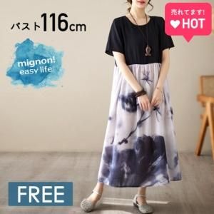 ؤΥ󥰥ԡԤäա<img class='new_mark_img2' src='https://img.shop-pro.jp/img/new/icons5.gif' style='border:none;display:inline;margin:0px;padding:0px;width:auto;' />