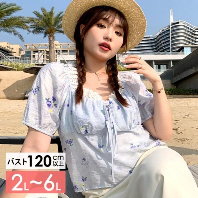 ふわっと可愛いデコルテレースの小花柄ブラウス☆ - 大きい