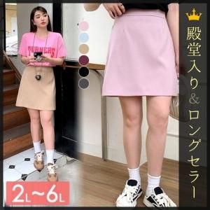 Ȥ䤹ȴȥߥ˥ȡ<img class='new_mark_img2' src='https://img.shop-pro.jp/img/new/icons5.gif' style='border:none;display:inline;margin:0px;padding:0px;width:auto;' />