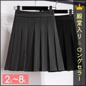 ٤ʤܥåץ꡼ĤΥȡ<img class='new_mark_img2' src='https://img.shop-pro.jp/img/new/icons5.gif' style='border:none;display:inline;margin:0px;padding:0px;width:auto;' />