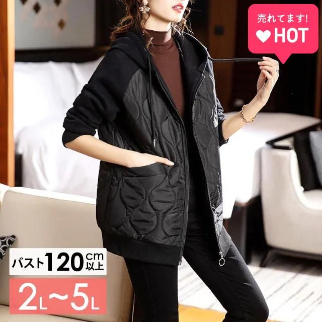 キルティング加工で温かくパーカーのように着こなせるジャケット