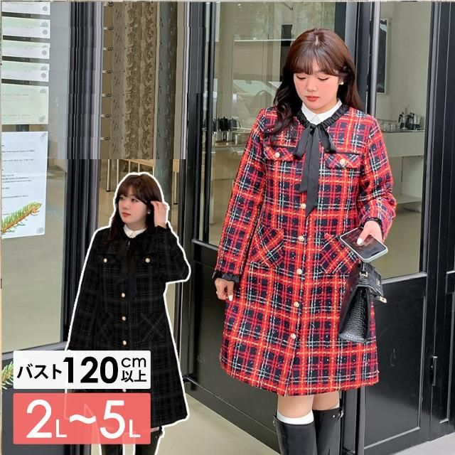 アキュミリア　accu milia タータンチェックブラックベアーワンピ② タータンチェックのAラインワンピース☆ - 大きいサイズの韓国