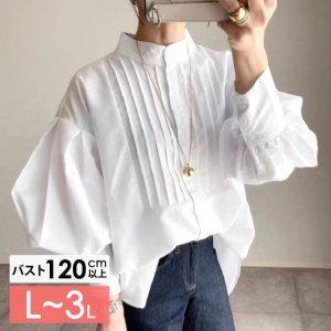 ڥХ132cmۥ饰µȥХ롼µȤ߹碌ʥ֥饦<img class='new_mark_img2' src='https://img.shop-pro.jp/img/new/icons5.gif' style='border:none;display:inline;margin:0px;padding:0px;width:auto;' />