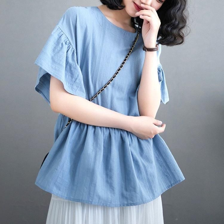 Bab / Bou Jeloud｜裾バルーンペプラムトップス | Rakuten