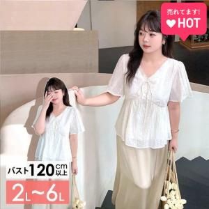 可愛くお腹カバー！大きいサイズのペプラムトップス - 大きい