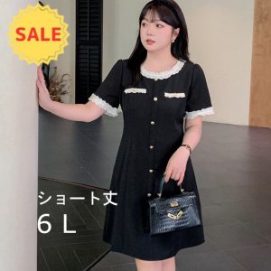 <img class='new_mark_img1' src='https://img.shop-pro.jp/img/new/icons20.gif' style='border:none;display:inline;margin:0px;padding:0px;width:auto;' />ܥ塼Τ졼Ȥα꤬İԡڽղơۡ