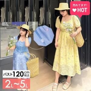 バストラインが綺麗な花刺繍ワンピース★