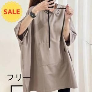 <img class='new_mark_img1' src='https://img.shop-pro.jp/img/new/icons20.gif' style='border:none;display:inline;margin:0px;padding:0px;width:auto;' />ڥХ158ѡΥѡ˥åȤƤ夳ʤȥåץڽղơۡ
