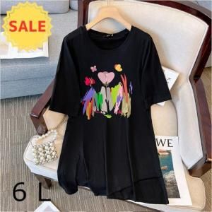 <img class='new_mark_img1' src='https://img.shop-pro.jp/img/new/icons20.gif' style='border:none;display:inline;margin:0px;padding:0px;width:auto;' />褦ۿ˲İTġڽղơۡ