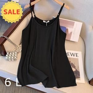 <img class='new_mark_img1' src='https://img.shop-pro.jp/img/new/icons20.gif' style='border:none;display:inline;margin:0px;padding:0px;width:auto;' />㤤·Υȡ󥭥ߥڽղơۡ