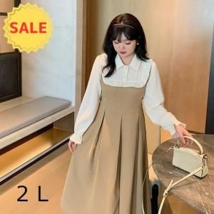 <img class='new_mark_img1' src='https://img.shop-pro.jp/img/new/icons20.gif' style='border:none;display:inline;margin:0px;padding:0px;width:auto;' />ȥΥե뤬İA饤Υե쥢ԡڽղơ