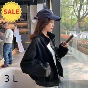<img class='new_mark_img1' src='https://img.shop-pro.jp/img/new/icons20.gif' style='border:none;display:inline;margin:0px;padding:0px;width:auto;' />å˷빵᥵ɥ饤Υ奢른㥱åȡڽߡۡ