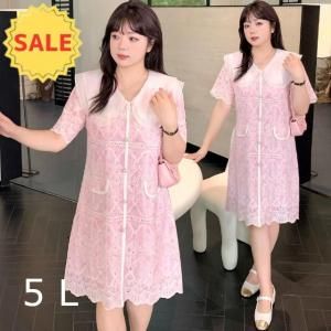 <img class='new_mark_img1' src='https://img.shop-pro.jp/img/new/icons20.gif' style='border:none;display:inline;margin:0px;padding:0px;width:auto;' />ǥ졼øͥ顼ߥåԡڽղơۡ