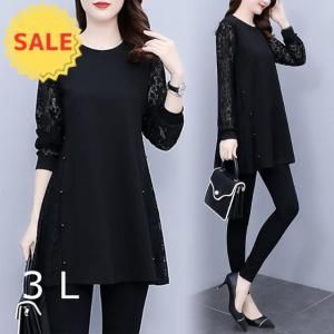 <img class='new_mark_img1' src='https://img.shop-pro.jp/img/new/icons20.gif' style='border:none;display:inline;margin:0px;padding:0px;width:auto;' />µΥ졼ưˤ碌Ƹ졼ͤ餷ȥåץڽղơۡ