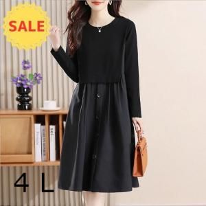 <img class='new_mark_img1' src='https://img.shop-pro.jp/img/new/icons20.gif' style='border:none;display:inline;margin:0px;padding:0px;width:auto;' />ȥåץʬΥ٥ȤŤͤ褦ʥǥ餷Τԡڽߡۡ