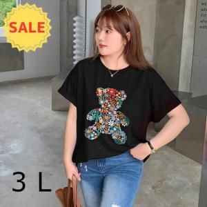 <img class='new_mark_img1' src='https://img.shop-pro.jp/img/new/icons20.gif' style='border:none;display:inline;margin:0px;padding:0px;width:auto;' />֥դΥ޻ɽİȾµTġڽղơۡ