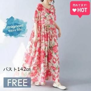 <img class='new_mark_img1' src='https://img.shop-pro.jp/img/new/icons5.gif' style='border:none;display:inline;margin:0px;padding:0px;width:auto;' />䤫ʥåɷϤΥ顼ͥ륮åפΥԡԤäա