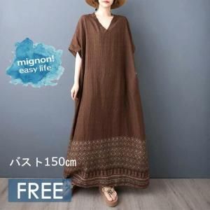 <img class='new_mark_img1' src='https://img.shop-pro.jp/img/new/icons5.gif' style='border:none;display:inline;margin:0px;padding:0px;width:auto;' />˥åξ֤줹ԡԤäա