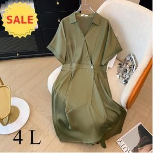 <img class='new_mark_img1' src='https://img.shop-pro.jp/img/new/icons20.gif' style='border:none;display:inline;margin:0px;padding:0px;width:auto;' />ư˹碌Ϥǻøʥԡڽղơۡ