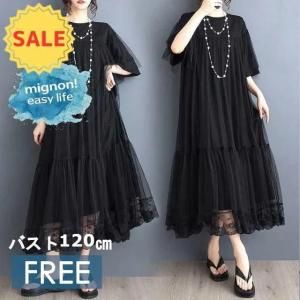 <img class='new_mark_img1' src='https://img.shop-pro.jp/img/new/icons20.gif' style='border:none;display:inline;margin:0px;padding:0px;width:auto;' />ʪΥǼǥեޥȤƤԡԤäաڽղơۡ