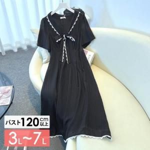 ץʥ졼꤬İԡ<img class='new_mark_img2' src='https://img.shop-pro.jp/img/new/icons5.gif' style='border:none;display:inline;margin:0px;padding:0px;width:auto;' />