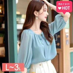 ߥ֥롼ͥʷϵդƤȥåץ<img class='new_mark_img2' src='https://img.shop-pro.jp/img/new/icons5.gif' style='border:none;display:inline;margin:0px;padding:0px;width:auto;' />