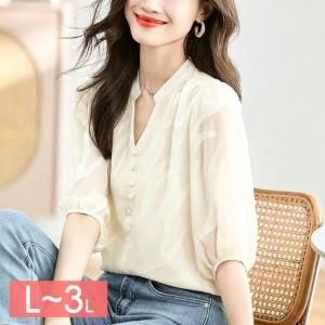 ꥹåƩʥ졼ȥåץ<img class='new_mark_img2' src='https://img.shop-pro.jp/img/new/icons5.gif' style='border:none;display:inline;margin:0px;padding:0px;width:auto;' />