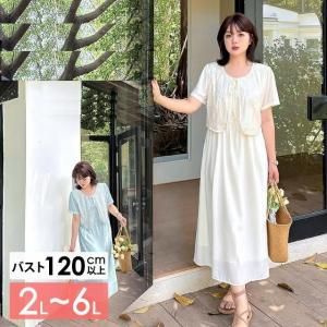 ܥ쥤䡼ɤ줿ͥɽΥԡ<img class='new_mark_img2' src='https://img.shop-pro.jp/img/new/icons5.gif' style='border:none;display:inline;margin:0px;padding:0px;width:auto;' />