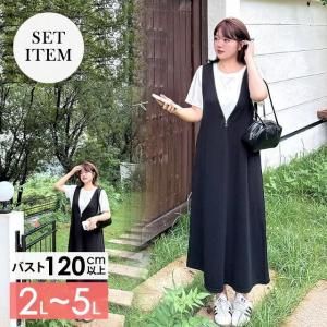 TĥǤİ奢ʥåȥåס<img class='new_mark_img2' src='https://img.shop-pro.jp/img/new/icons5.gif' style='border:none;display:inline;margin:0px;padding:0px;width:auto;' />